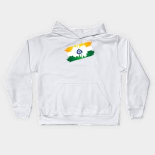 Indea Flag Kids Hoodie